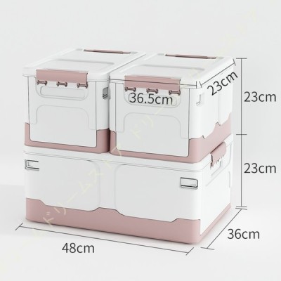 収納 ボックスの通販 333 134件の検索結果 Lineショッピング