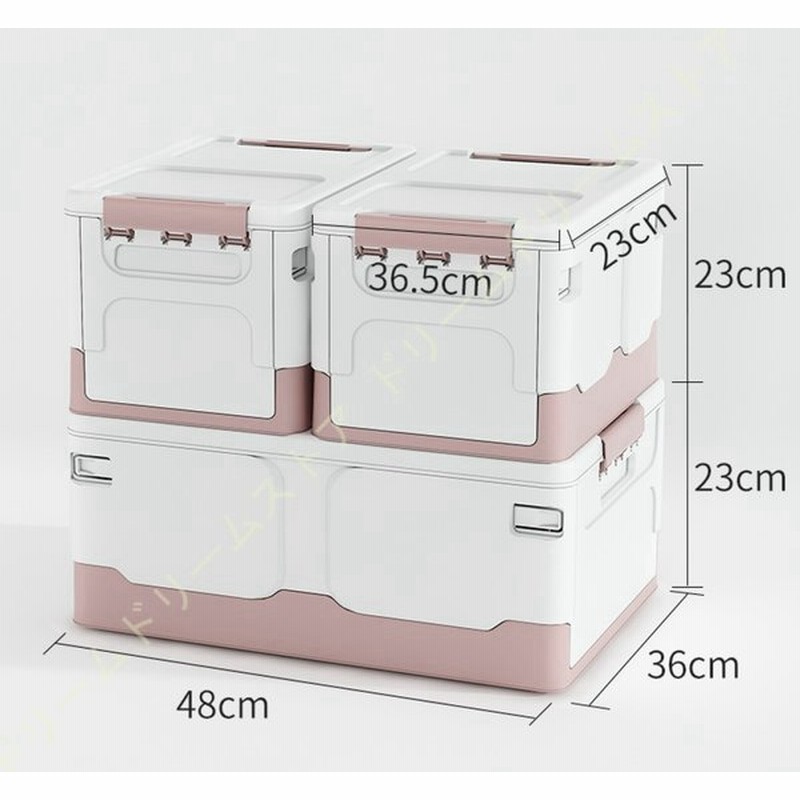 収納ボックス ふたつき プラスチック製 衣装ケース 収納ボックス 収納ケース トランクカーゴ 折りたたみコンテナ 着物 衣類 書類 車 防塵 防カビ 防湿 車載用 通販 Lineポイント最大0 5 Get Lineショッピング