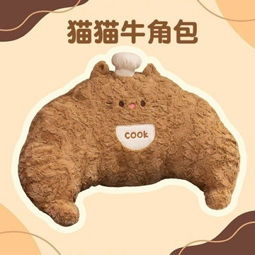 限時加碼🎯 狗狗貓咪抱枕 療癒寵物靠枕 可愛動物造型 舒壓腰靠墊 沙發寢室必備