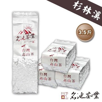 【名池茶業】飲山系列-杉林溪高冷烏龍150gx14
