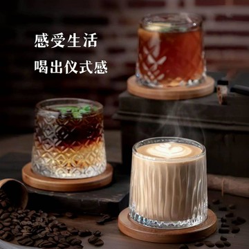 臺灣出🔥新款 解壓 玻璃杯 轉轉 果汁 牛奶 杯子 泡茶 耐熱 家用 創意 咖啡杯 個人專用
