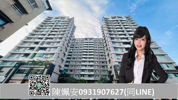 北高瑞豐商圈|都市麗晶|兩房+B1平車｜高雄市鼓山區華豐街