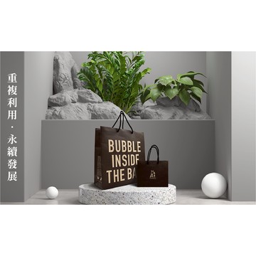 阿皂屋提袋｜為響應環保，故不提供提袋，若須提袋請自行加購。