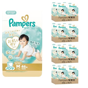 Pampers 幫寶適 日本境內版 尿布 褲型 5~10kg  M  736片