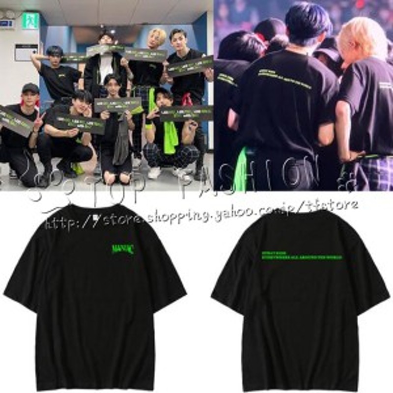 逸品】 straykids MANIAC Tシャツ XL ecousarecycling.com