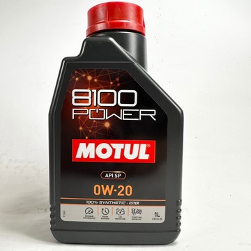 [機油倉庫]MOTUL 8100 POWER 0W-20酯類全合成機油 1L