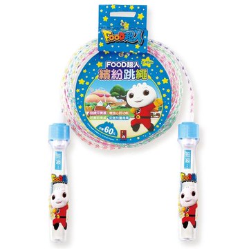 風車圖書-藍色-FOOD超人繽紛跳繩