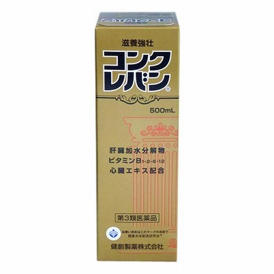 第2類医薬品】薬用養命酒 1000ml | LINEショッピング