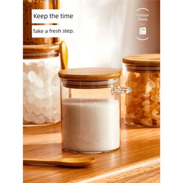 白糖儲存罐家用密封罐子白砂糖玻璃帶勺食品級裝冰糖的廚房儲物罐