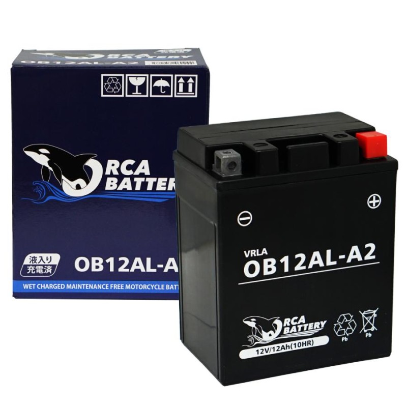 ORCA BATTERY バイク バッテリー OB12AL-A2 充電・液入済み(互換 ...