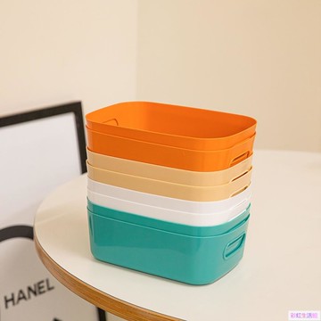 彩虹收納盒桌面零食雜物化妝品收納盒宿舍雜物整理收納盒