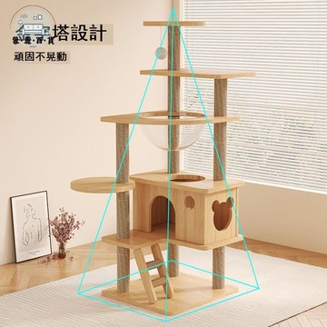 免運 貓架 寵物用品 貓爬架 貓抓柱 貓跳台 貓爬架雙太空艙小戶型貓攀爬架貓窩一體大型貓咪玩具不占地貓別墅工廠直銷 特惠/新品推薦 全館折扣 可開立發票 5m710