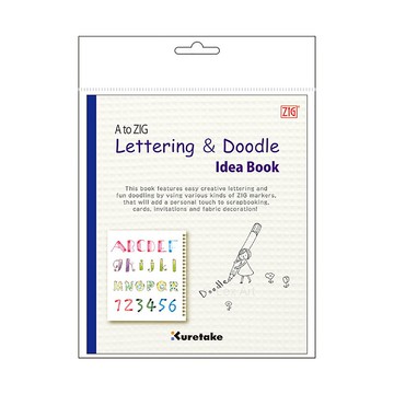 【Kuretake 日本吳竹】ZIG 靈感書 字體塗鴉