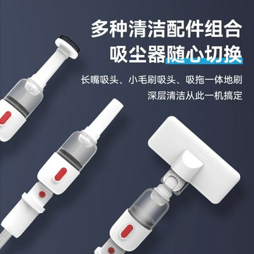 無線吸塵器家用手持吸塵器車載干濕兩用充電多功能吸塵機 99購物節