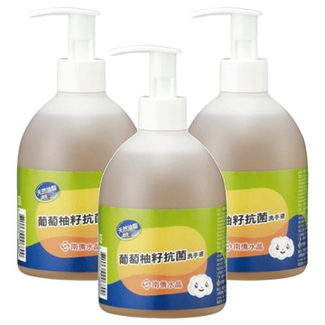 南僑水晶 抗菌洗手液 葡萄柚籽  320g  3瓶