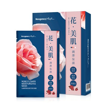 【霓淨思】玫瑰潤澤保濕花美肌面膜6入/盒