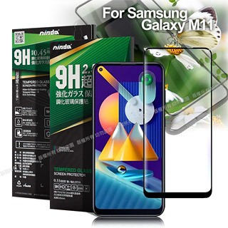 Samsung NISDA for   Galaxy M11 完美滿版玻璃保護貼-黑