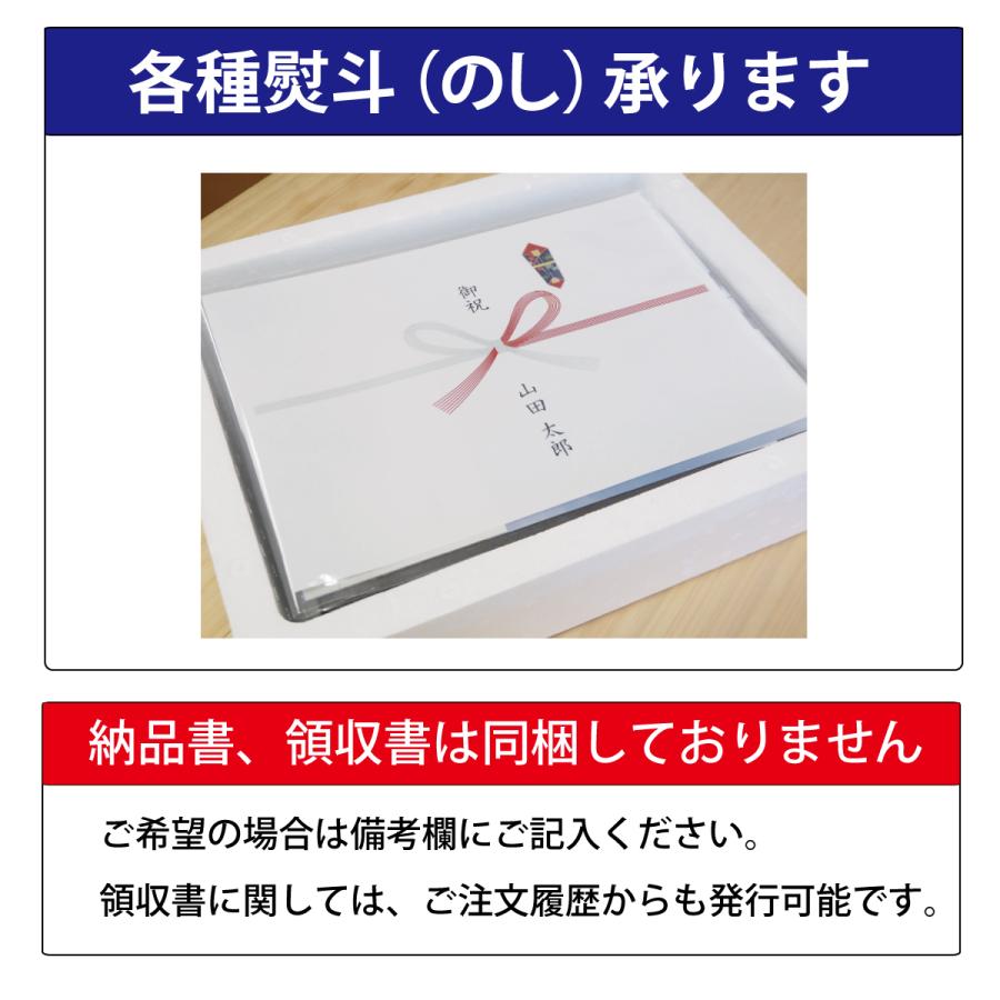 生本マグロ（だてまぐろ）赤身・中とろ・大とろ食べ比べ計450ｇ刺身  鮪 伊達マグロ 海鮮  ギフト 国産 冷蔵 チルド クロマグロ