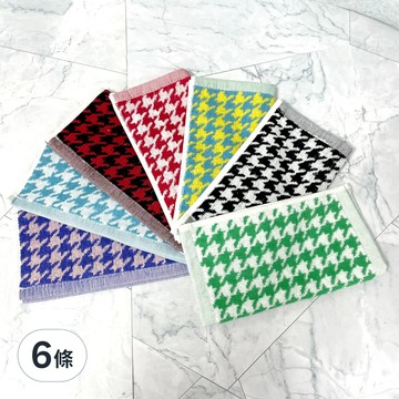 LIFE 來福牌 來福千鳥格緹花方巾  混和顏色  6條