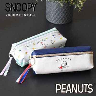 Snoopy大容量文房具の通販 1 284件の検索結果 Lineショッピング