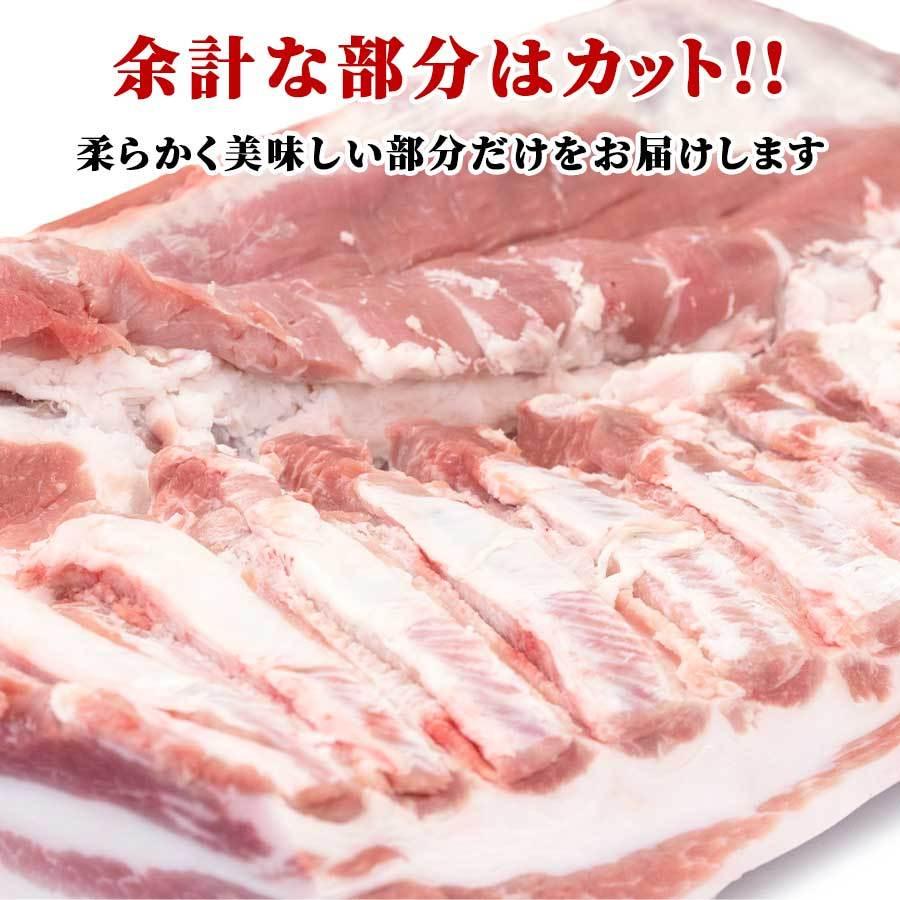 お歳暮 御歳暮 肉 焼肉 豚肉 豚 ブロック バラ 房総ポーク 千葉県 2キロ 冷蔵 プレゼント ギフト 贈り物