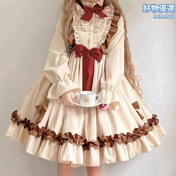 【Doll感甜心】洛麗塔連衣裙 Lolita洋裝 桃酥可可 秋冬內搭 復古可愛 高腰顯瘦 聚會茶會 日常穿搭