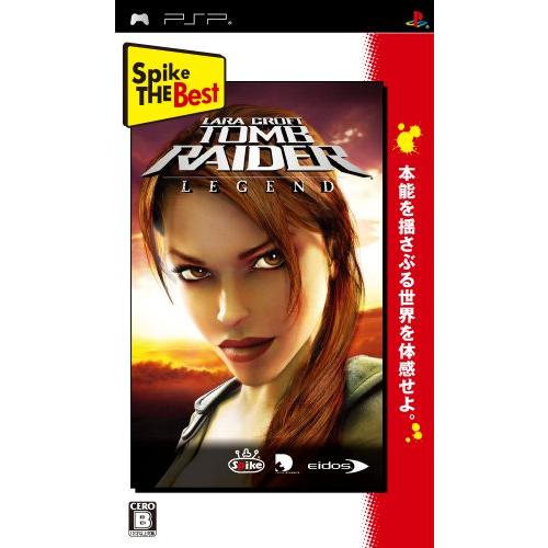 Spike The Best トゥームレイダー:レジェンド PSP(中古:未使用・未開封)