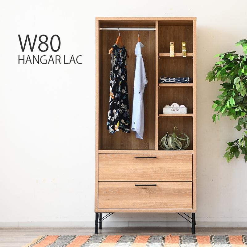 大川家具 洋服タンス 衣装棚 ワードローブ