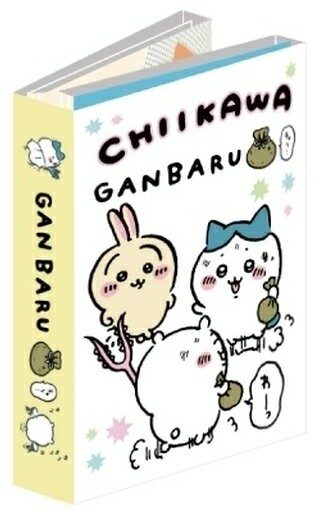 (5)加油Pata Pata筆記Chikawa