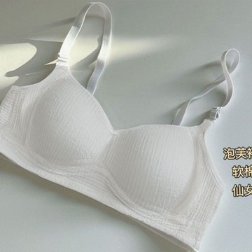 無痕內衣 抹胸內衣 純棉內衣女 簡約 學生內衣 無鋼圈內衣 上托防下垂 收副乳胸罩薄 少女內衣 裹胸內衣 隱形文胸罩