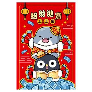 CCHING 青青文具 鯊西米 互動撲克牌  招財進寶 紅色  1個