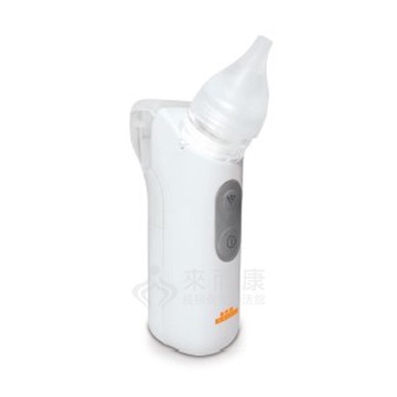 來而康 貝舒樂 電動吸鼻器 ns-13 吸鼻涕 吸鼻 吸鼻器 噴霧器 吸鼻機 吸鼻涕機 ns13