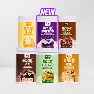 Flimeal Protein Shake 630g