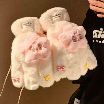 星星加厚分指手套🌞加絨保暖防寒毛絨手套 冬季騎行手套 女生冬季保暖手套 冬季防寒手套 分指手套 學生冬季保暖手套