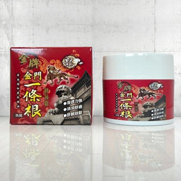 龍牌金牌金門一條根精油霜 40ml