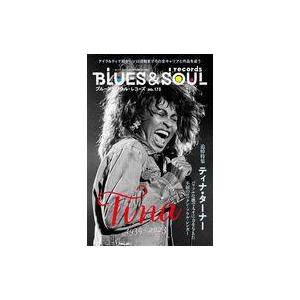 中古音楽雑誌 BLUES ＆ SOUL RECORDS 2023年10月号 ブルース＆ソウル・レコーズ