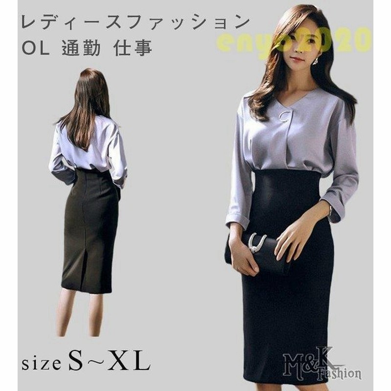 サマースーツ レディース 夏 スーツ クールビズ 2点セット スーツ クールマックス 春夏 通勤 オフィス ビジネススーツ 通販 Lineポイント最大0 5 Get Lineショッピング