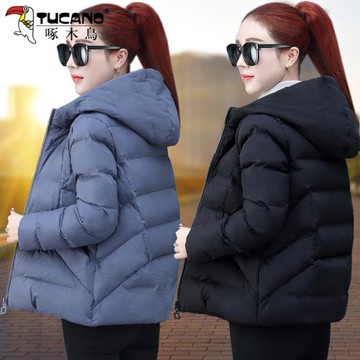 啄木鳥羽絨棉服棉衣女短款冬季2025年新款寬松棉襖加厚小個子棉衣