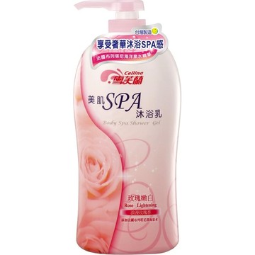 [家速配]雪芙蘭美肌SPA沐浴乳-玫瑰嫩白
