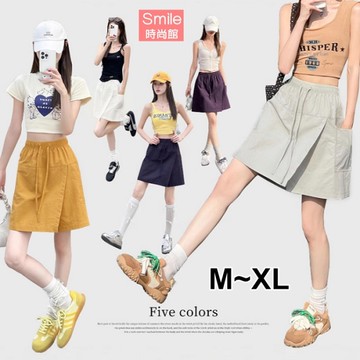 【QV5109】魔衣子-素色抽繩鬆緊腰A字工裝褲裙