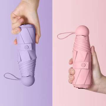 膠囊太陽傘防曬防紫外線遮陽晴雨傘女兩用小巧便攜迷你五折疊口袋