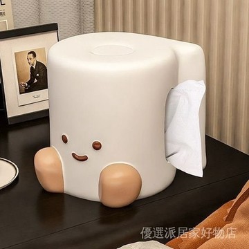 捲紙盒 商用卷紙盒 家用捲紙盒 面紙盒 可愛治癒側抽紙巾盒 臥室高顔值客廳陶瓷抽紙盒創意紙抽裝飾品