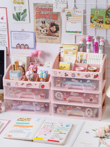 抽屜式整理架 ins桌面收納盒筐女抽屜式學生文具辦公書桌整理神器化妝品置物架 【CM7464】