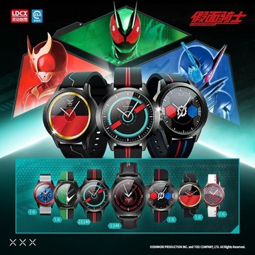 新品盲玩⌚️靈動創想 假面騎士系列 WEART藝術穿戴手錶盲玩⌚️正版周邊 盲盒+確認款 聯名手錶 潮玩周邊 互換禮物