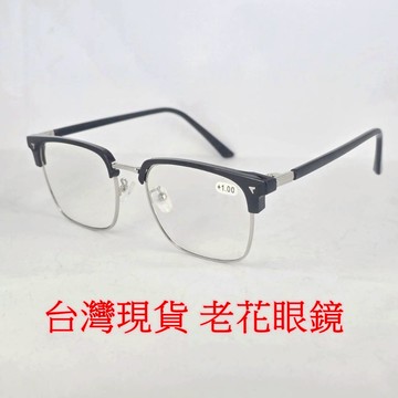旭初 老花眼鏡 濾藍光 輕量化 隔日到貨 閱讀眼鏡 流行鏡框  型號7171