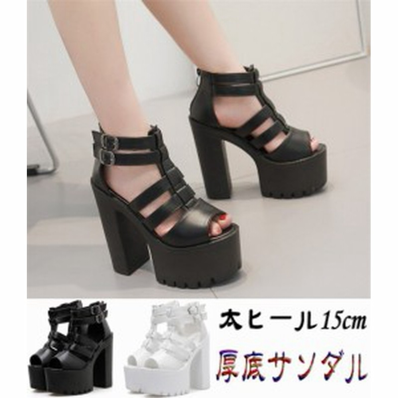ハイヒールサンダル サンダル アンクルストラップ付 厚底サンダル レディース ピンヒール 15cm ハイヒール 黒 白 2色 太ヒール 通販 Lineポイント最大10 0 Get Lineショッピング