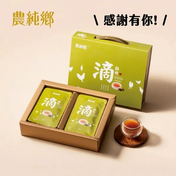 農純鄉 黑蒜蛤蜊滴雞精禮盒 (常溫,8入/盒) 【感謝生命中的貴人】