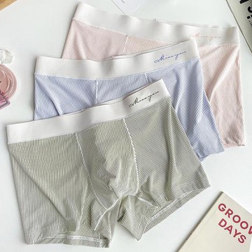 男士內褲莫代爾四角褲夏季透氣無痕條紋舒適柔軟簡約平角短褲頭薄