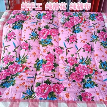 寶寶包被初生嬰幼兒抱被新生兒成品棉花被兒童蓋被傳統老式純手工