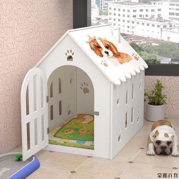 免運 寵物窩 狗窩 貓窩 狗床 貓床 寵物床 狗狗窩 室外室內 封閉式寵物屋 博美泰迪別墅 狗房子 貓窩 可拆洗塑料 特惠/開立發票 全館8折M0916